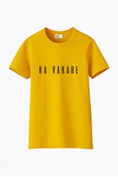 KA VAKARE - MARŠKINĖLIAI MOTERIMS